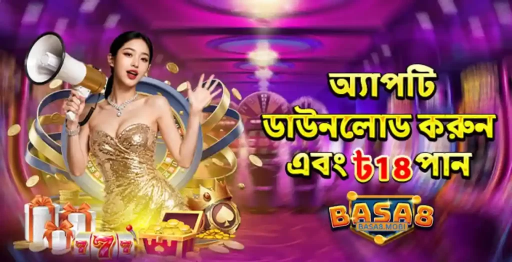 Slot Games BASA8