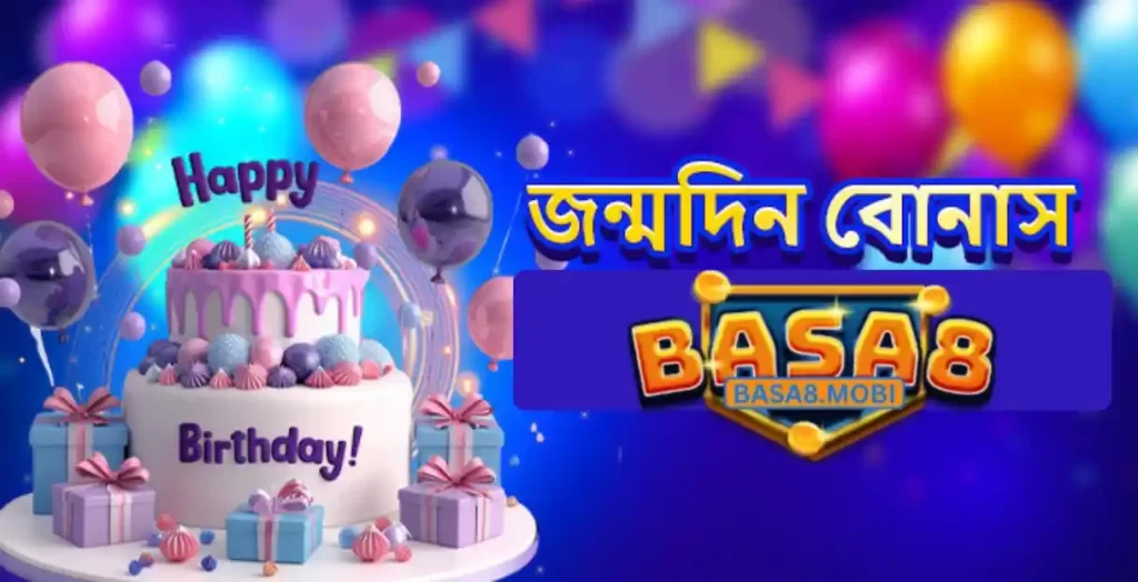 Crash Games BASA8