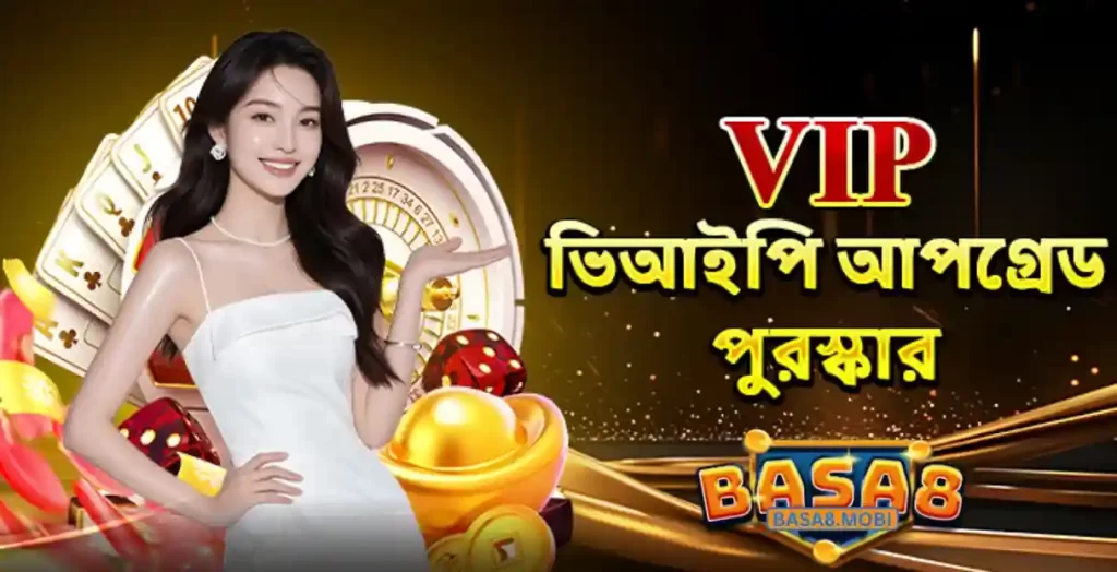 Sports Betting BASA8